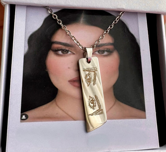 Collar Personalizado con Mirada